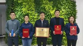 F6福鹿会_官方网站app下载