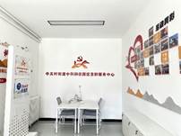 F6福鹿会_官方网站app下载