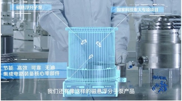F6福鹿会_官方网站app下载