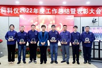 F6福鹿会_官方网站app下载