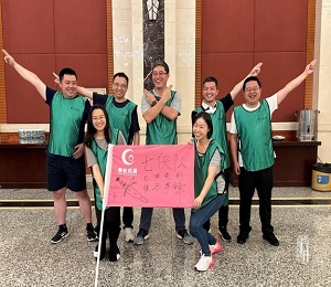 F6福鹿会_官方网站app下载
