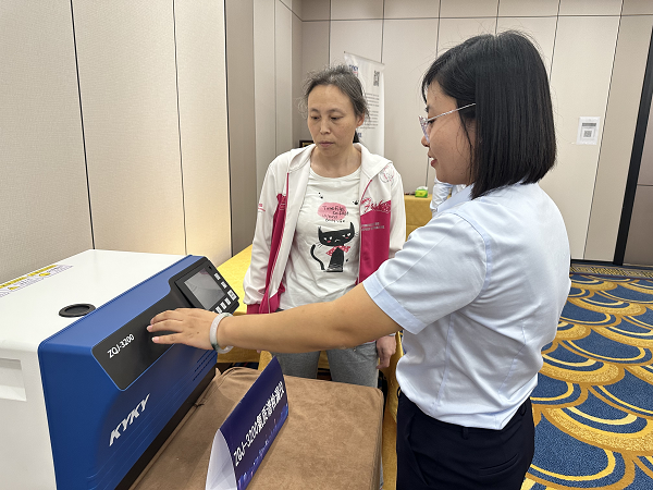 F6福鹿会_官方网站app下载