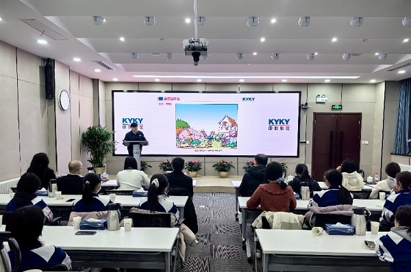 F6福鹿会_官方网站app下载