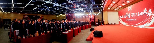 F6福鹿会_官方网站app下载